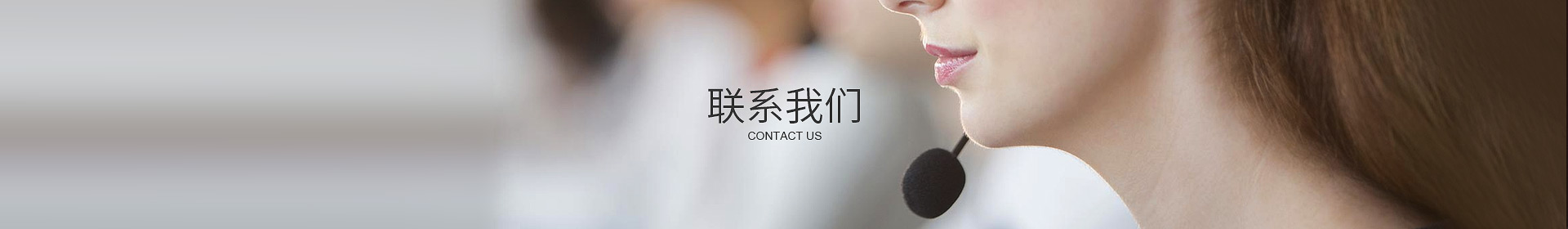 英超联赛平台-英超联赛（中国）一站式服务平台
